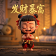 代理服务费开票的税点是多少